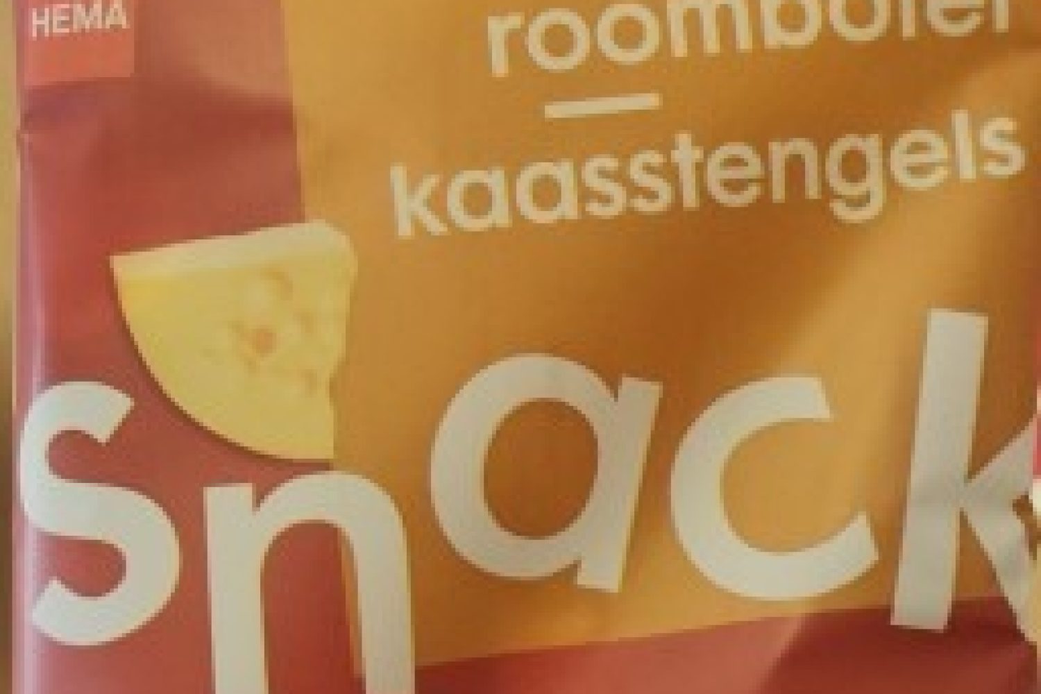 bâtonnets feuilletés au fromage